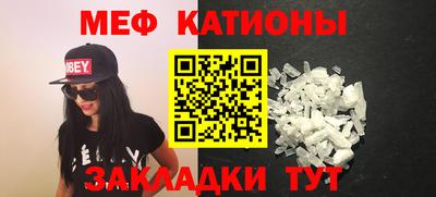 амфетамин Рязань