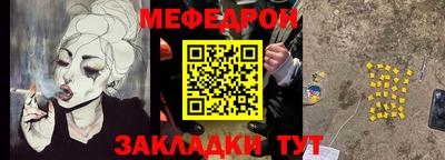амфетамин Рязань