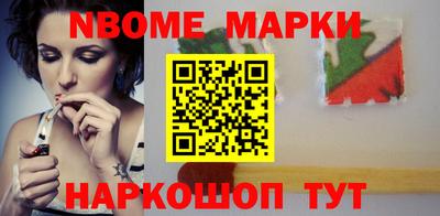гашик Свободный
