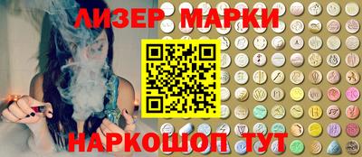 гашик Свободный