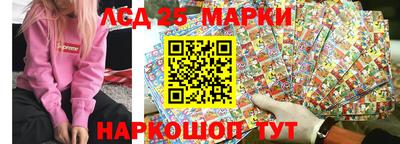 дистиллят марихуана Рузаевка