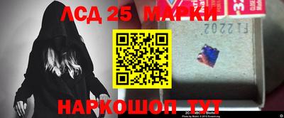 амфетамин Рязань
