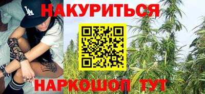 первитин Рыбинск