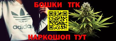 первитин Рыбинск