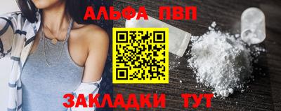 дистиллят марихуана Рузаевка