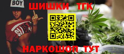 первитин Рыбинск