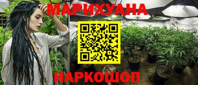 амфетамин Рязань