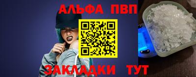 дистиллят марихуана Рузаевка