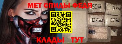 дистиллят марихуана Рузаевка