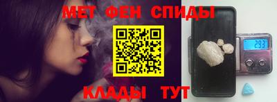 гашик Свободный