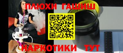 амф Севастополь