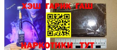 амф Севастополь
