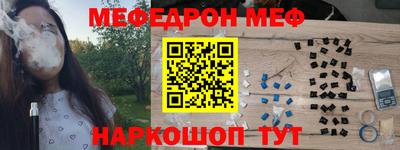амфетамин Рязань