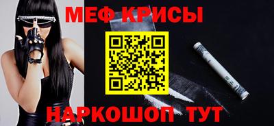 гашик Свободный